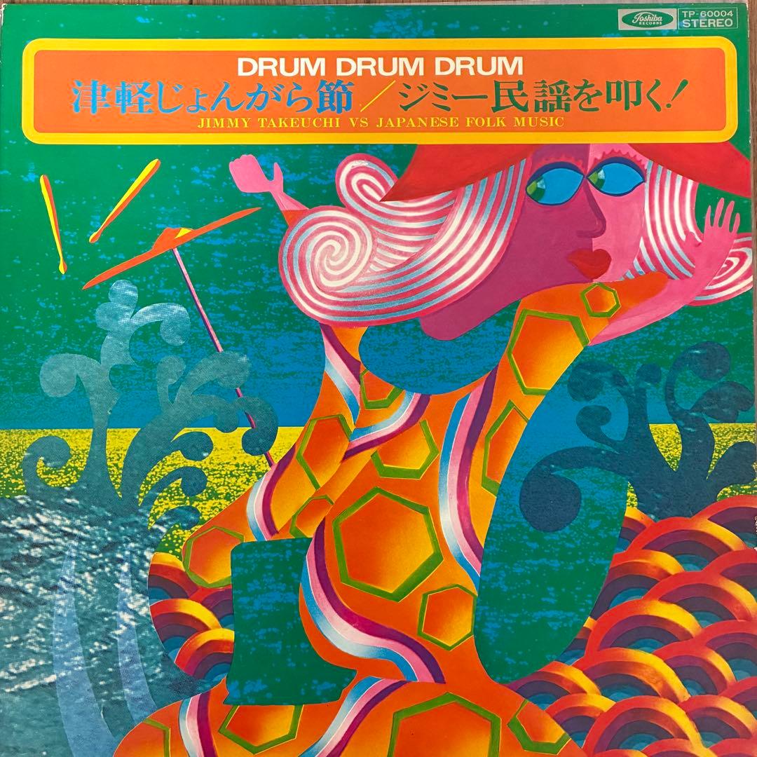 津軽じょんがら節　ＬＰ　レコード　ジミー竹内とエキサイターズ　ＴＰ－６０００４