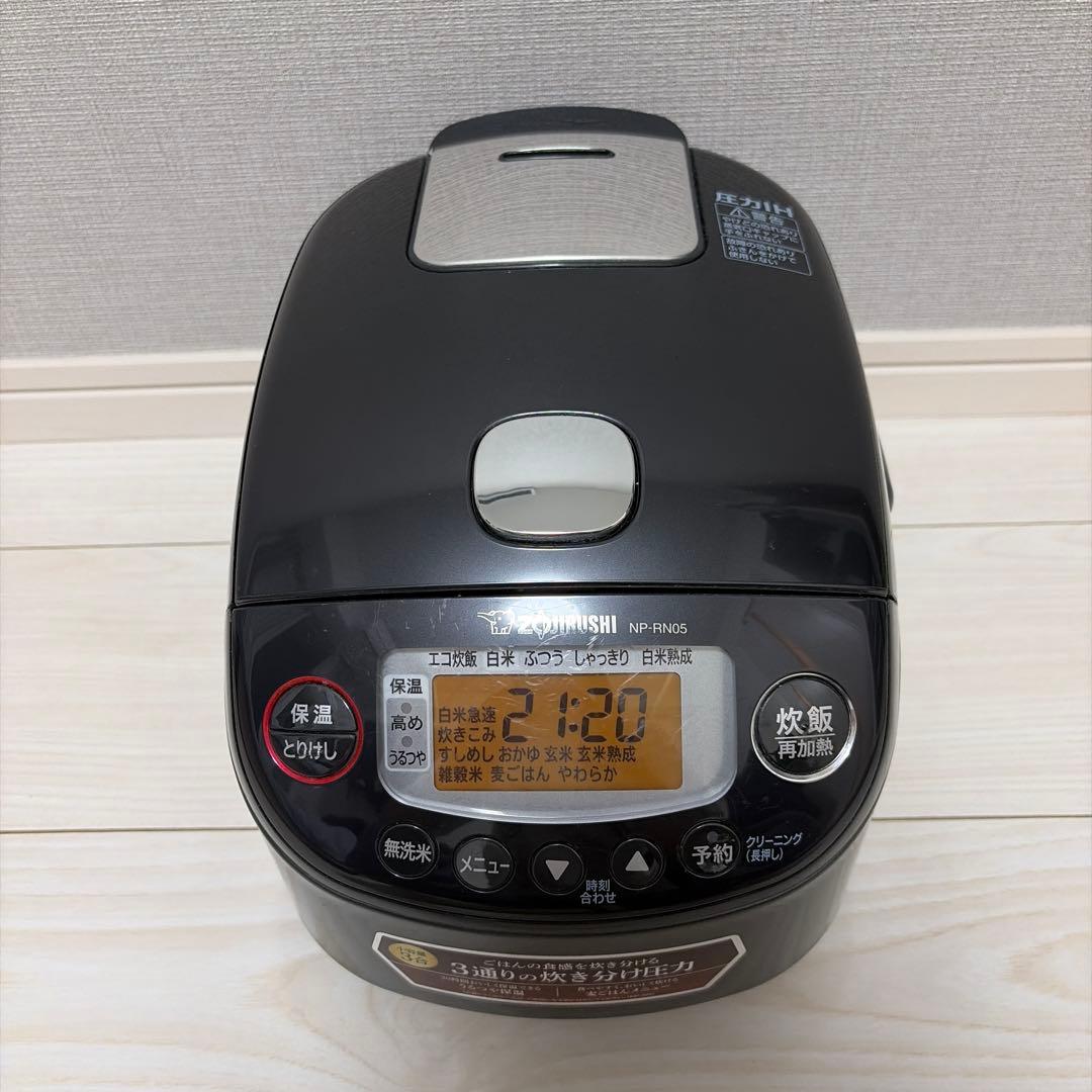 象印　圧力IH炊飯ジャー極め炊きNP-RN05 2024年製