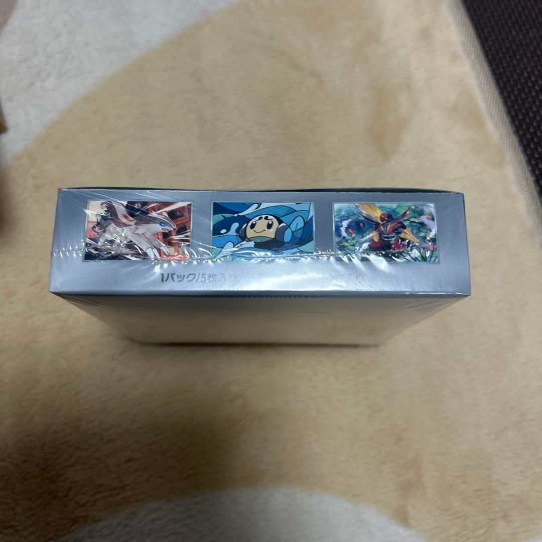 [未開封] 黒煙の支配者1BOX シュリンク付き