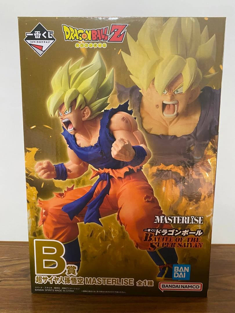 一番くじ　ドラゴンボールZ MASTERLISE 超サイヤ人ゴッド B賞