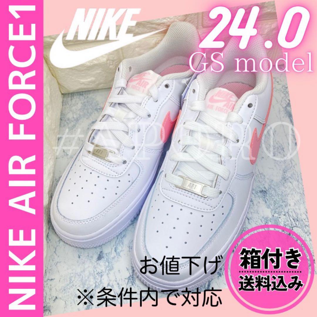 NIKE ナイキ AIR FORCE 1 エアフォース1 ピンク ホワイト 24