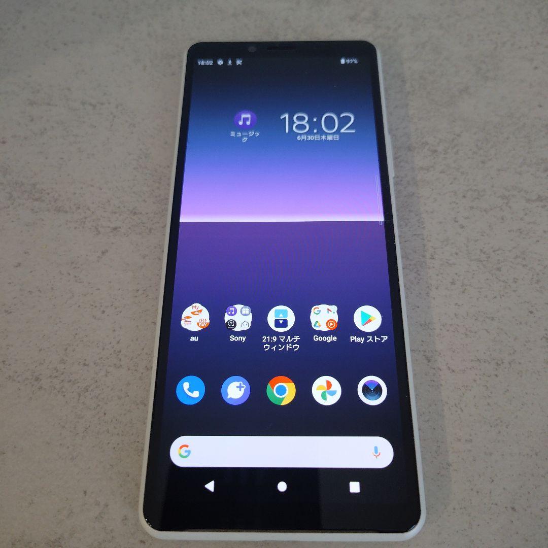 SONY Xperia SOV43 ホワイト