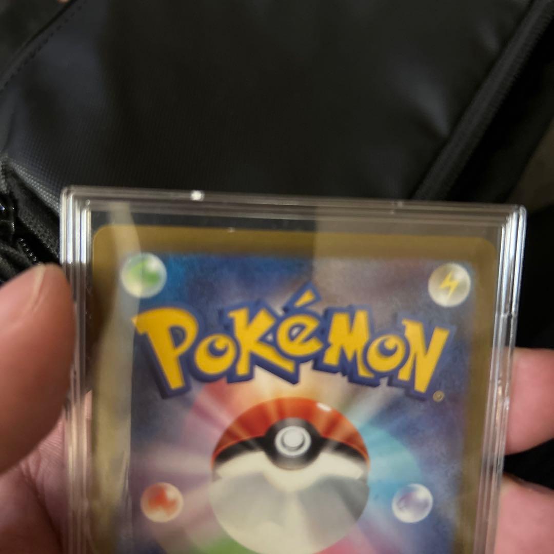 マスターボールミラー151 マスボピカチュウ C