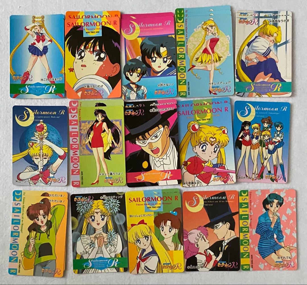 セーラームーンR PPカード　part3.5？〜７　156枚セット　美少女戦士