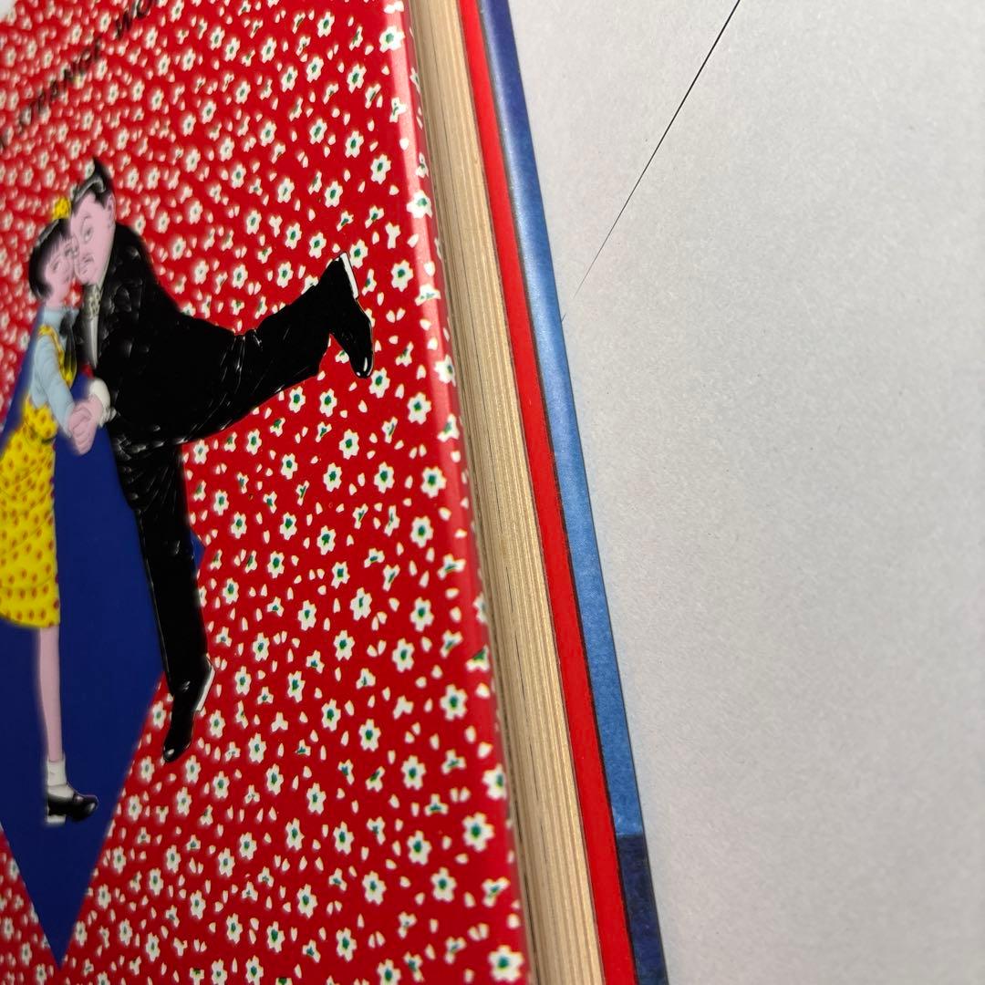 少女椿　丸尾末広　初版