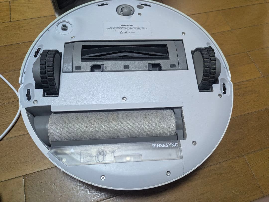 SwitchBot 動作良好！！ S10新品価格129800円、値下げ中