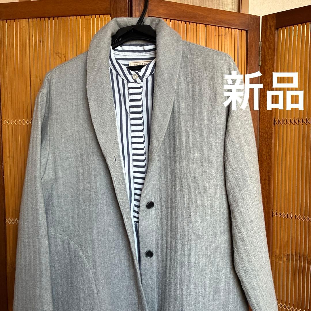 群言堂　根々　ジャケット