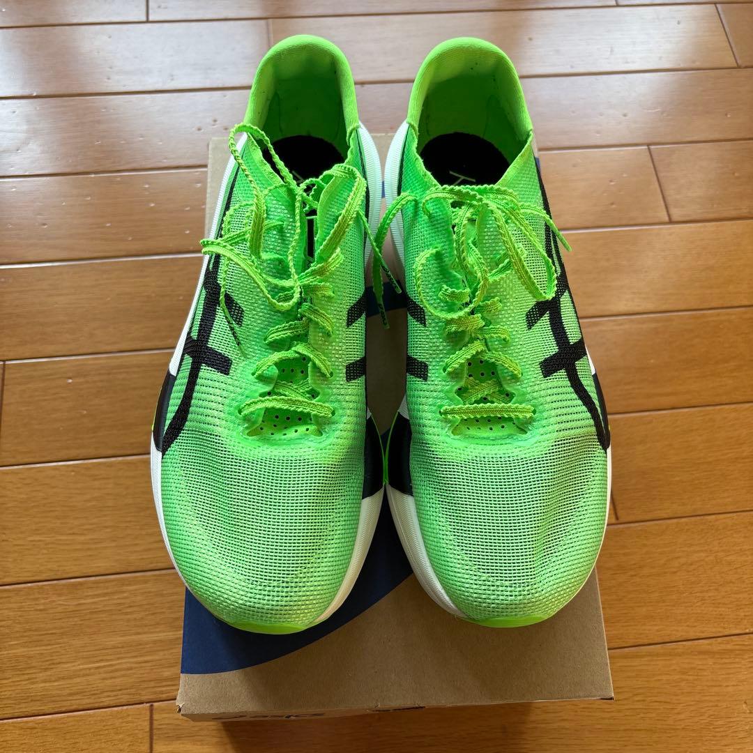 メタスピードスカイ東京25.5cm