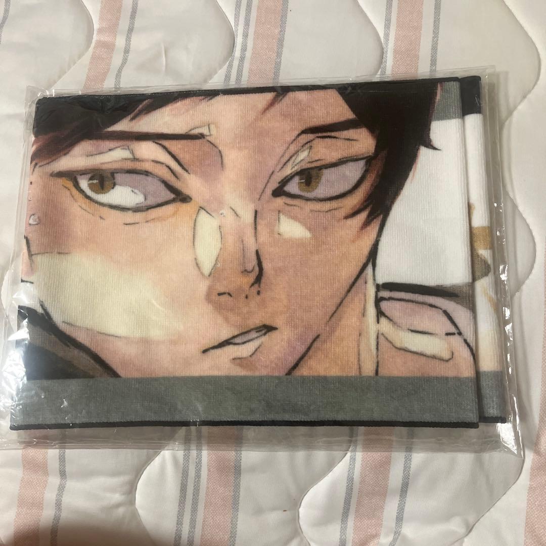 【未使用品】　角名倫太郎　バースデーマフラータオル