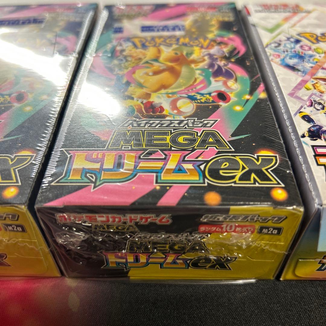 ポケモンカード　メガドリームex テラスタルフェスex 3boxまとめ売り