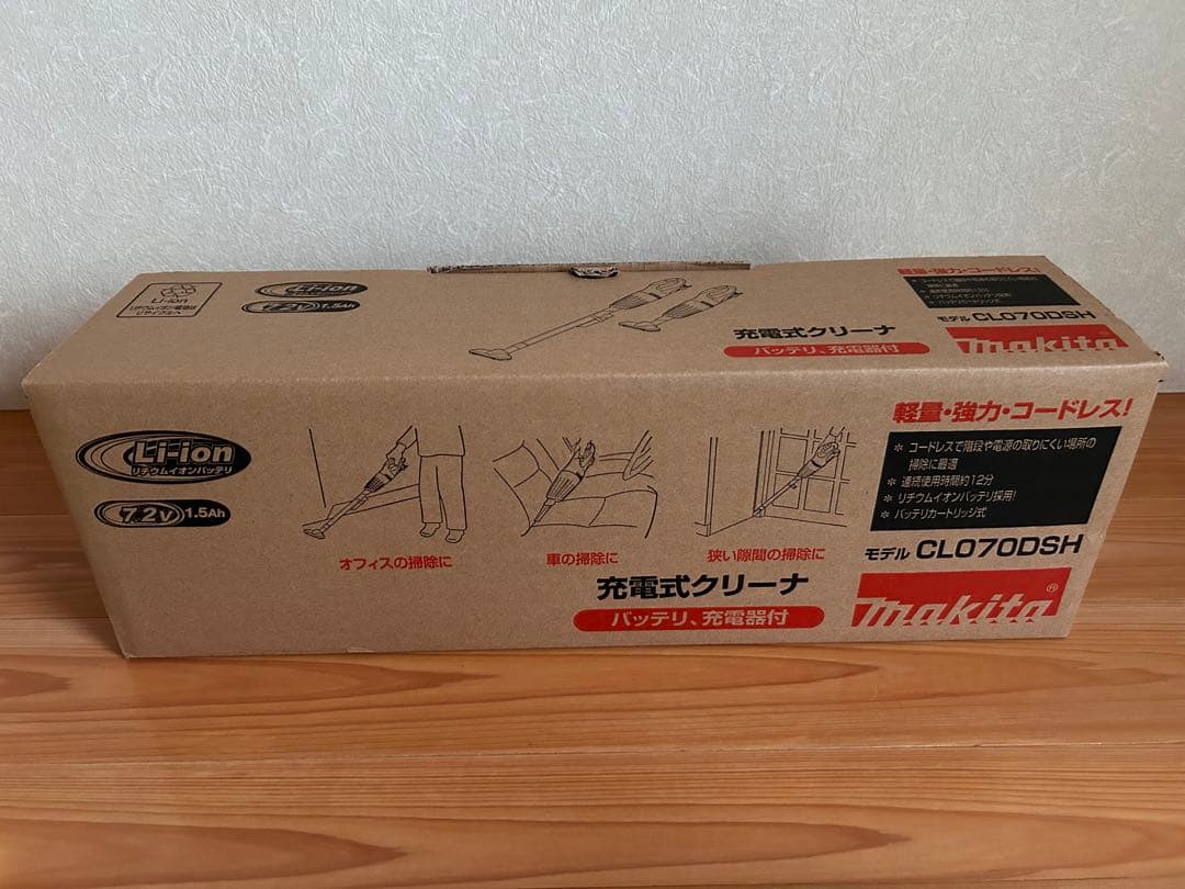 【新品】Makita 充電式クリーナー CL070DSH バッテリ・充電器付き