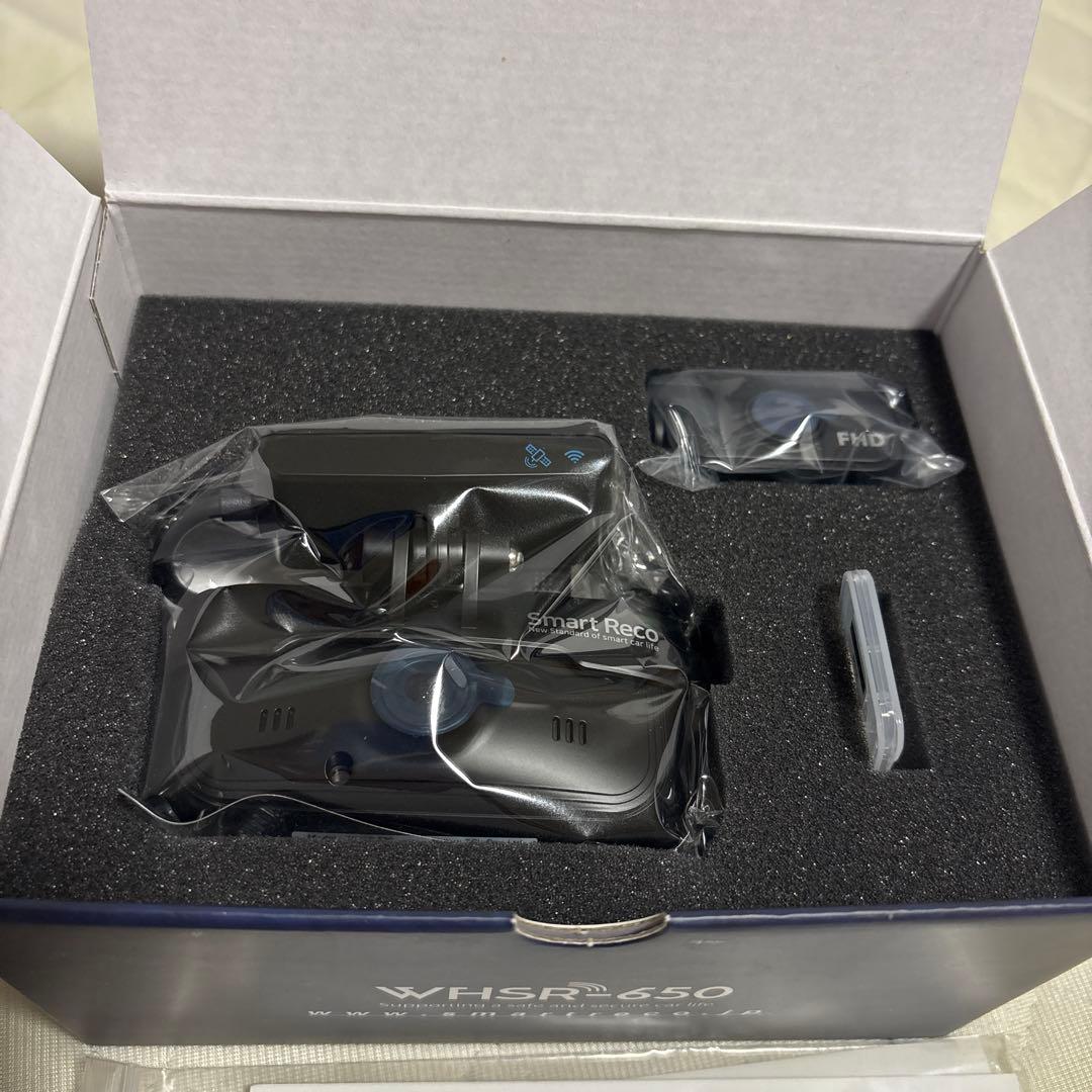 き*い様 WHSR-650 ドライブレコーダー スマートレコ 2ch