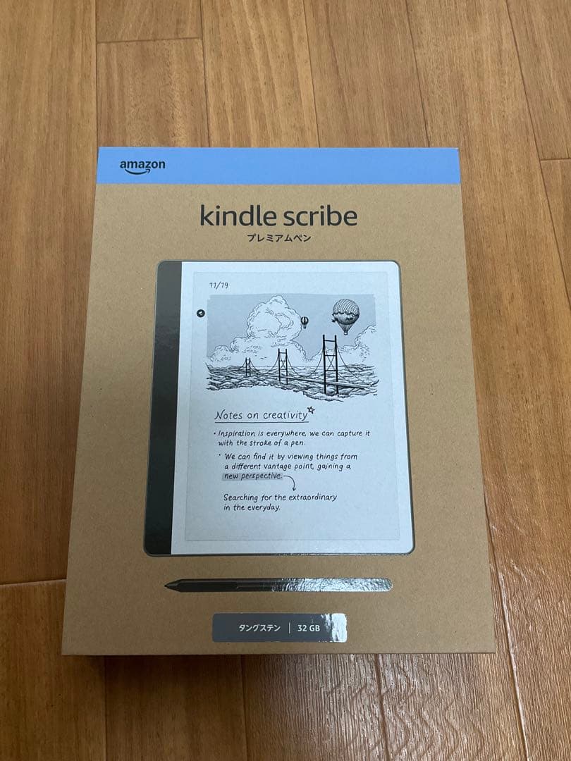 Amazon Kindle Scribe 2024 32GB 本体と純正カバー
