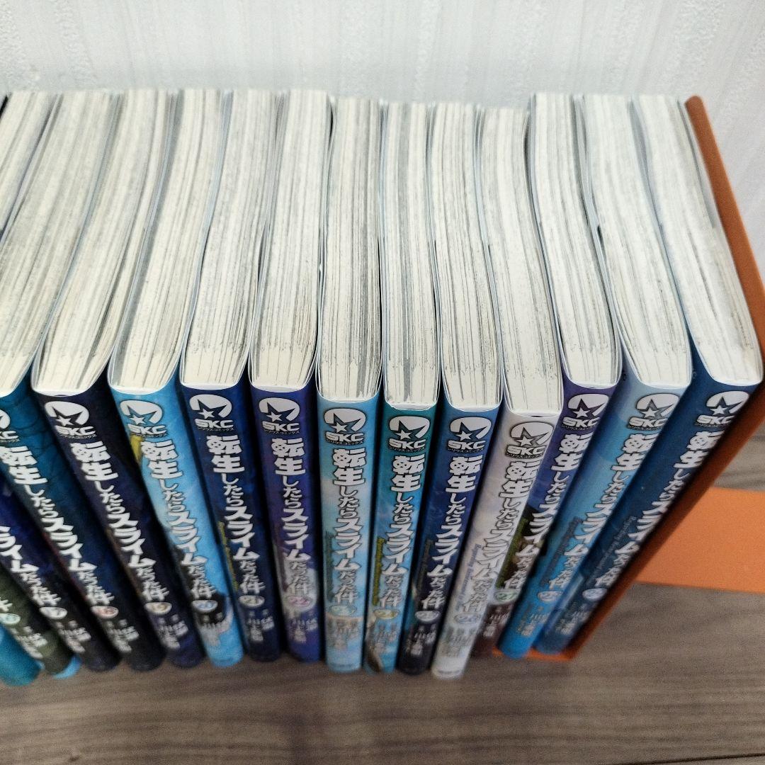 転生したらスライムだった件 1〜29巻セット