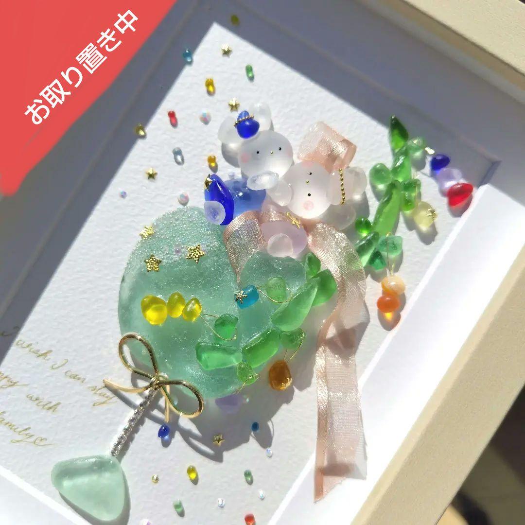 シーグラスアート『 七夕カクテル.。.:*☆』他3点