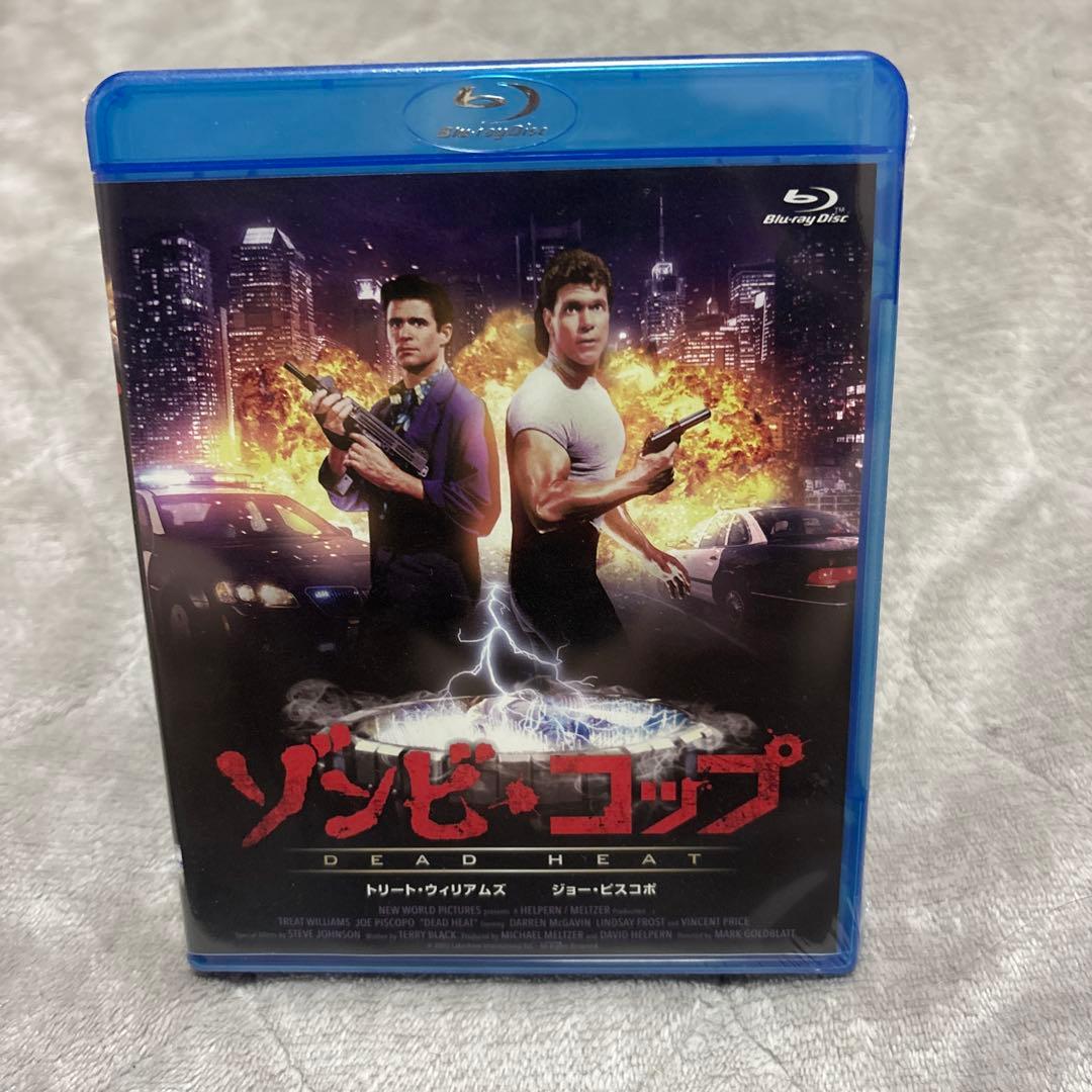 ゾンビ・コップ('88米) Blu-ray 新品未開封