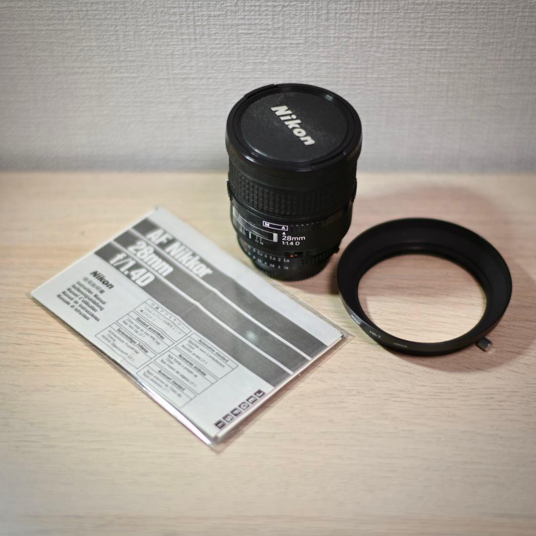 Nikon (ニコン) AF NIKKOR 28mm F1.4 D