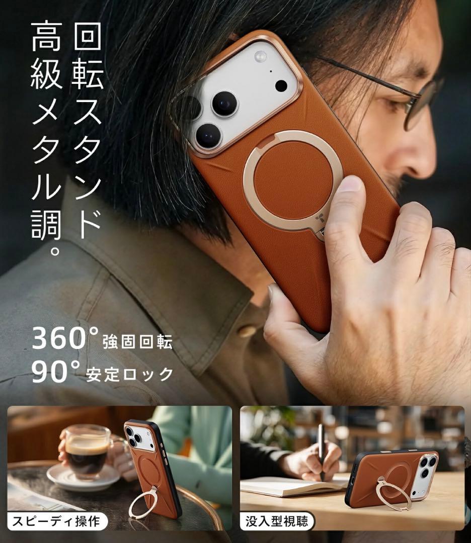 TORRAS iPhone 17 Pro ケース 保護フィルム ガラスフィルム