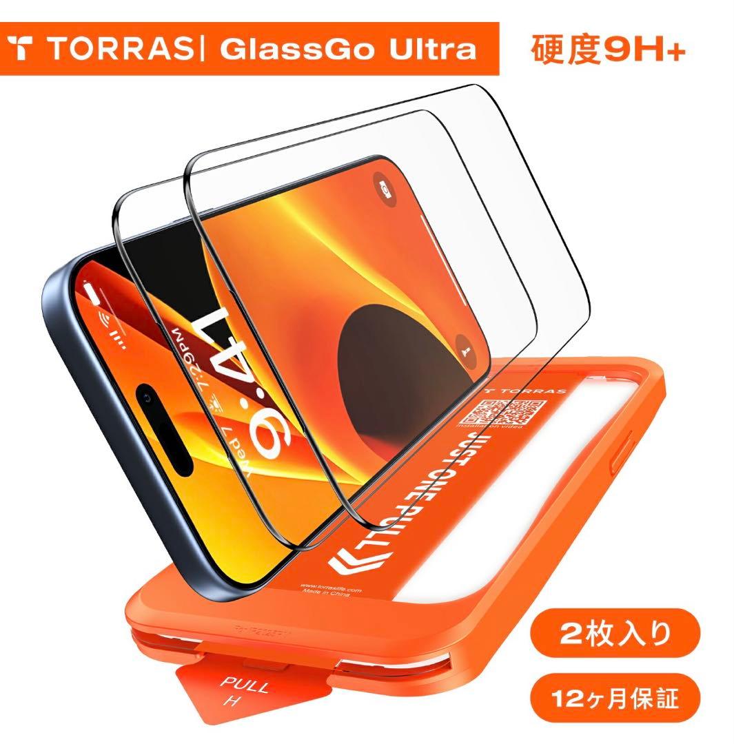 TORRAS iPhone 17 Pro ケース 保護フィルム ガラスフィルム