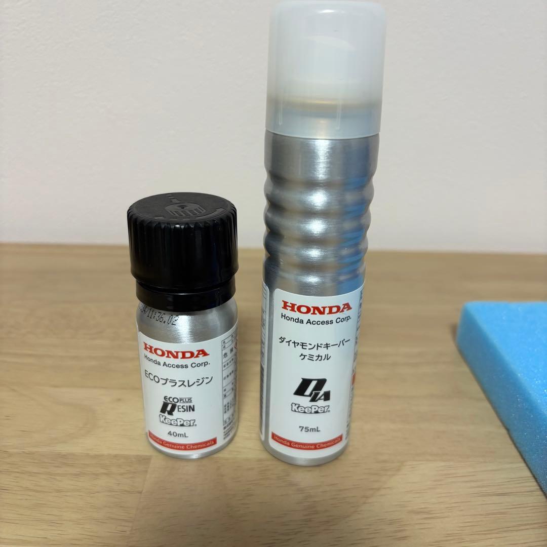 【新品】ダイヤモンドキーパー・ECOプラスレジン・高品質シャンプー、爆ツヤセット