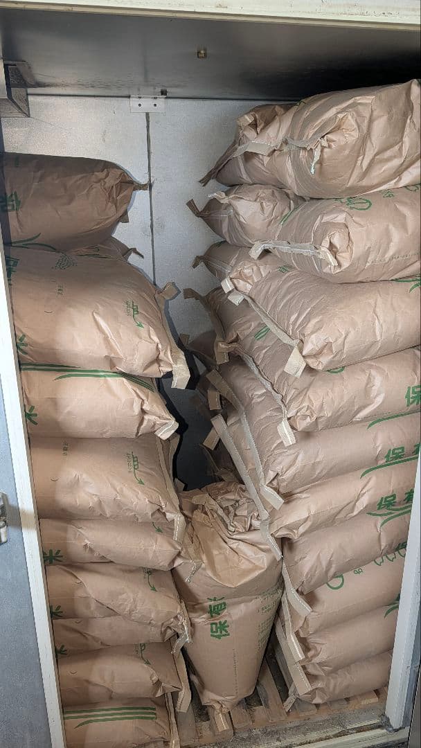 JAにしみの 玄米30kg　ハツシモ