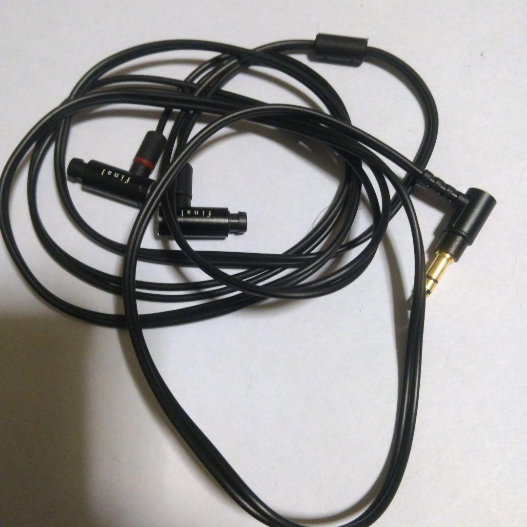 Final E4000 リケーブル可能有線イヤホン