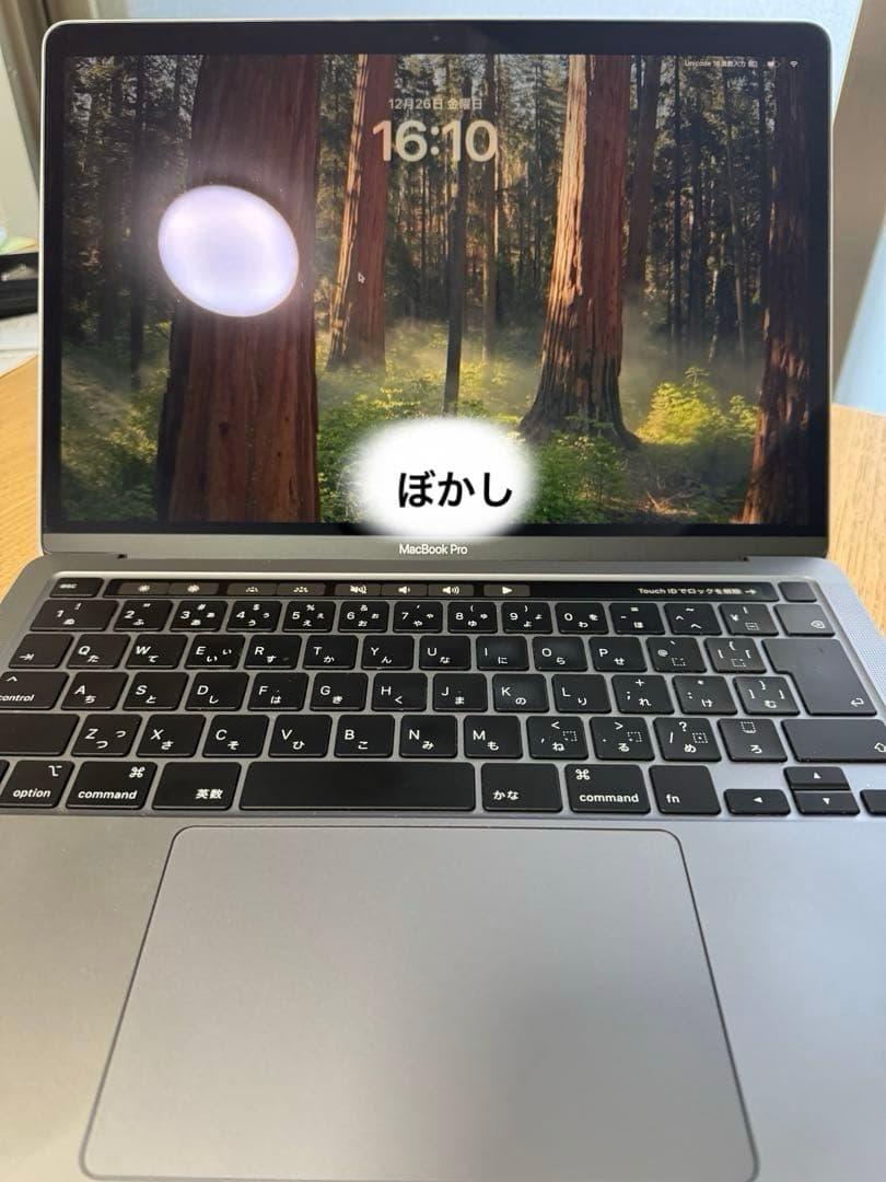 MacBook本体 MacBook Pro 2020 Intel 16gb 512gb