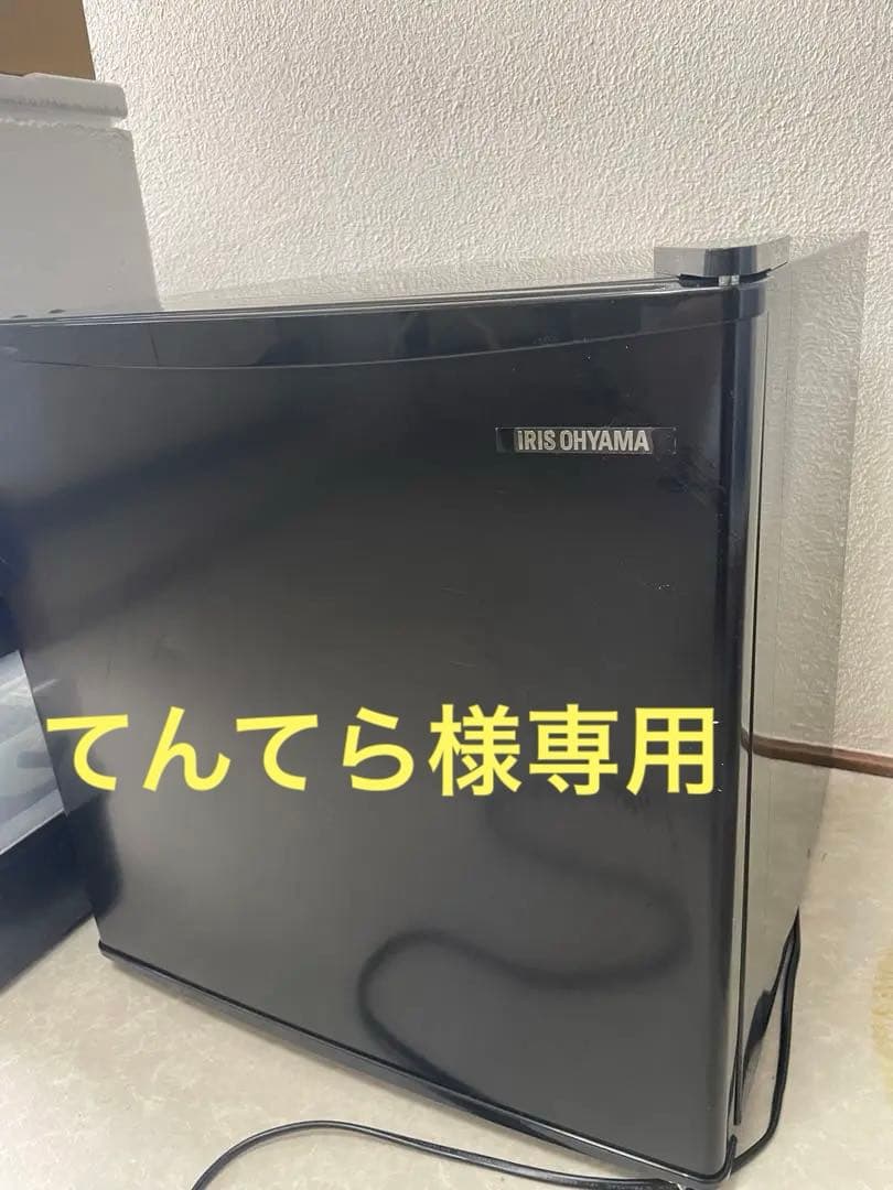アイリスオーヤマ 冷蔵庫 45L 小型 1ドア　IRSD-5A-B