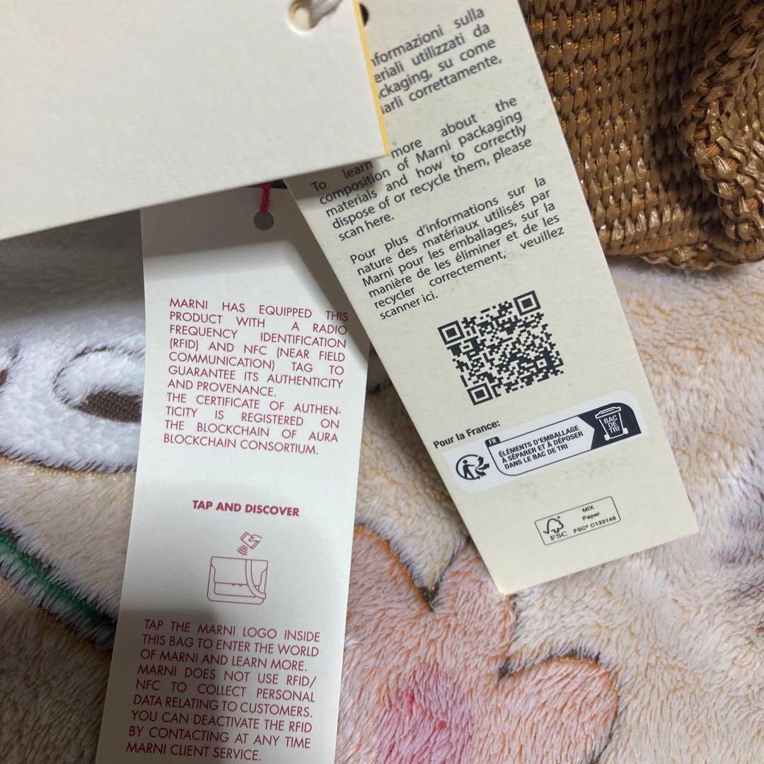 最終値下げですMarniラフィアトートバッグスモール