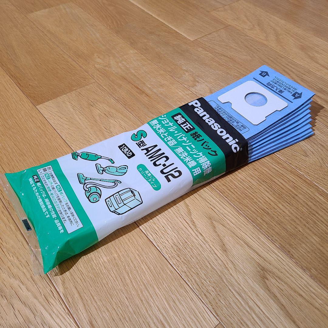 パナソニック　コードレスクリーナー　MC-NS100K-W　24年製　掃除機