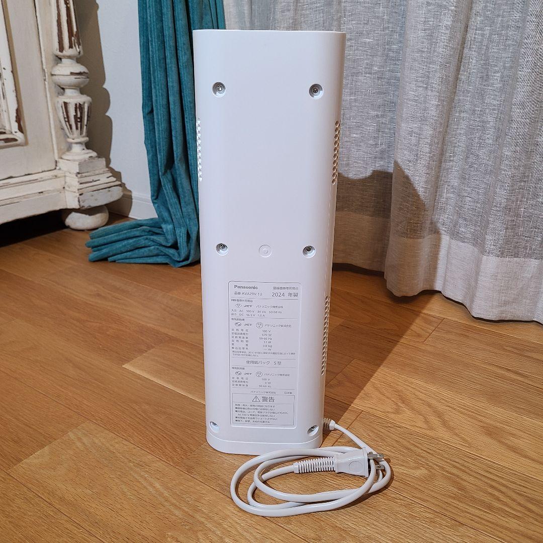 パナソニック　コードレスクリーナー　MC-NS100K-W　24年製　掃除機