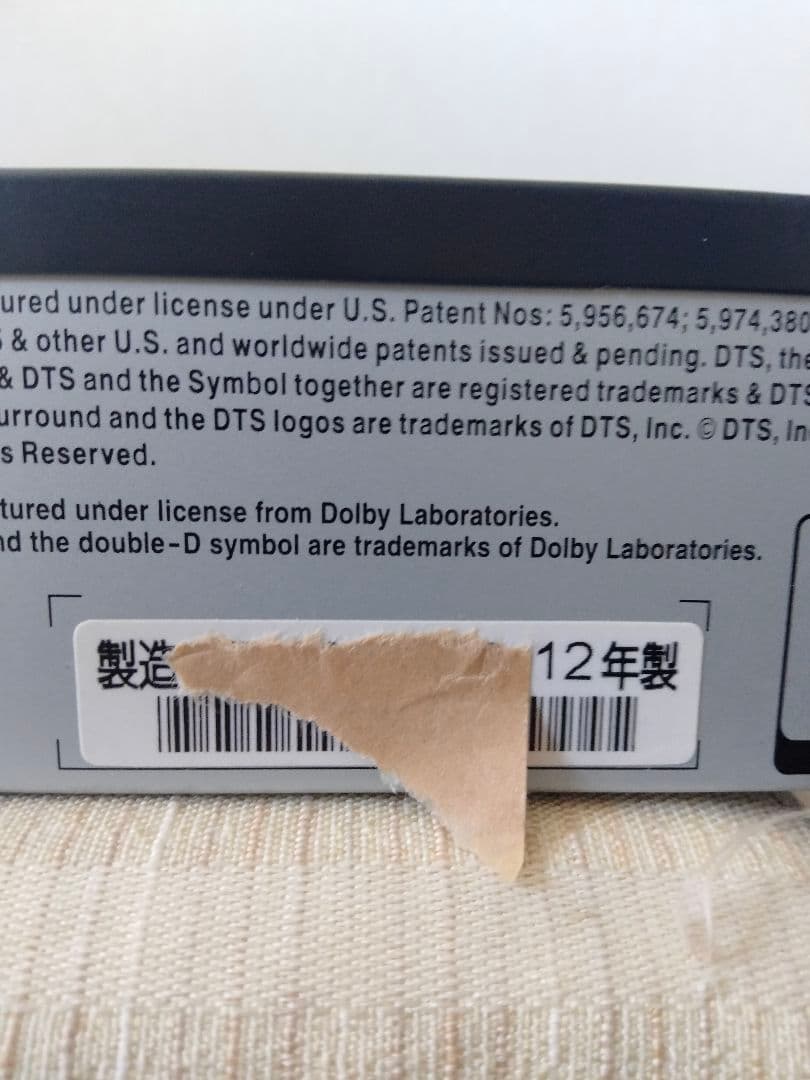 三菱real DVR-BZ260 正常動作品＋純正リモコン＋Bcasカ−ド