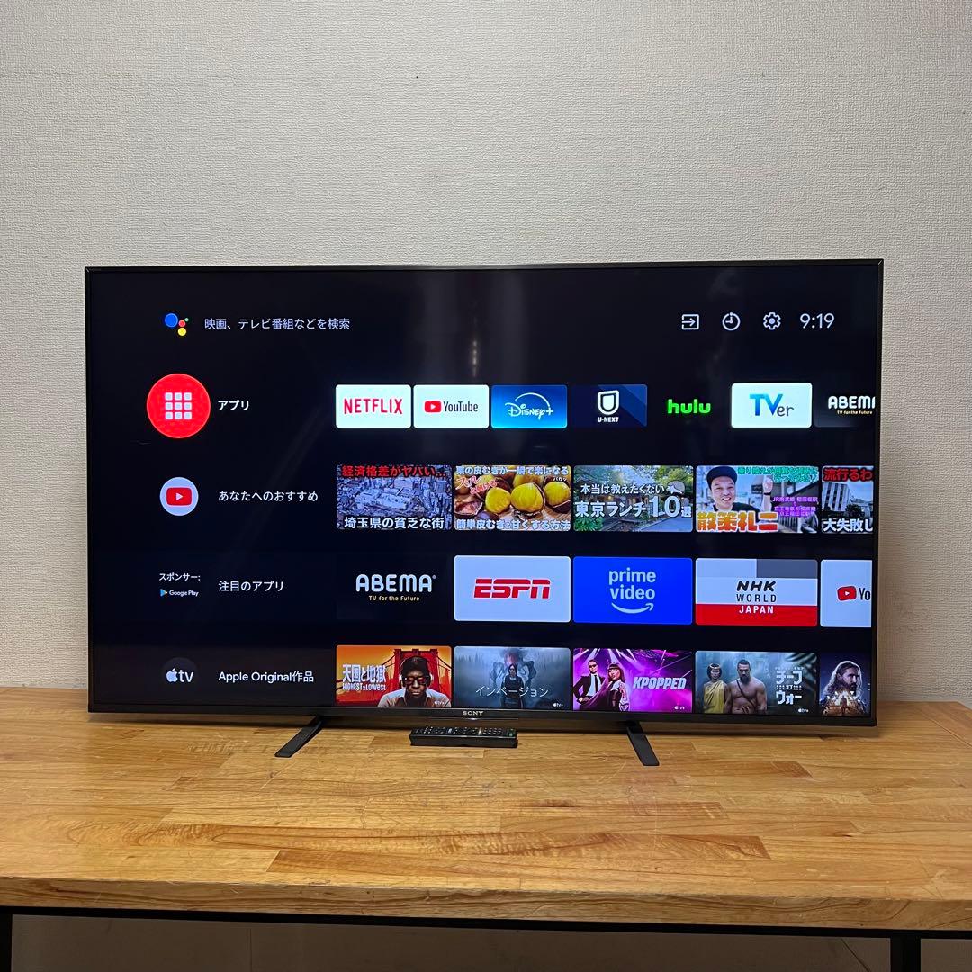 SONY 55V型 4K チューナーレス 液晶テレビ BRAVIA 動画アプリ○