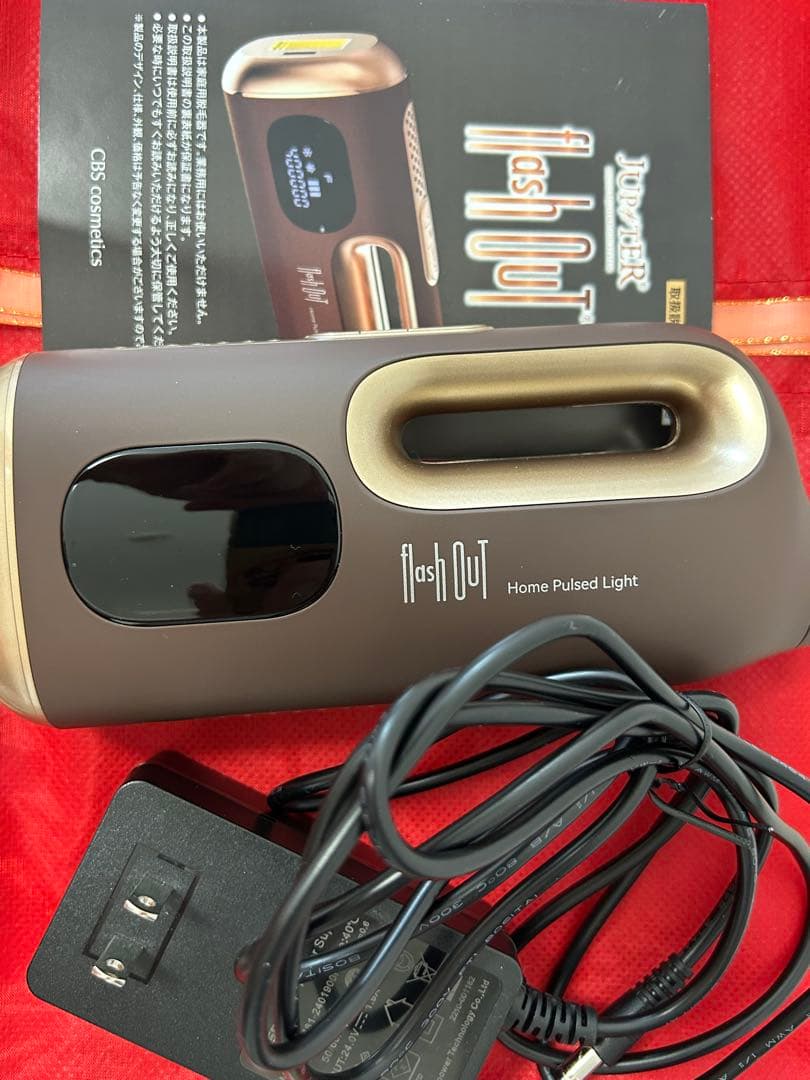 flashOUT 家庭用脱毛器 値下げしました！！！