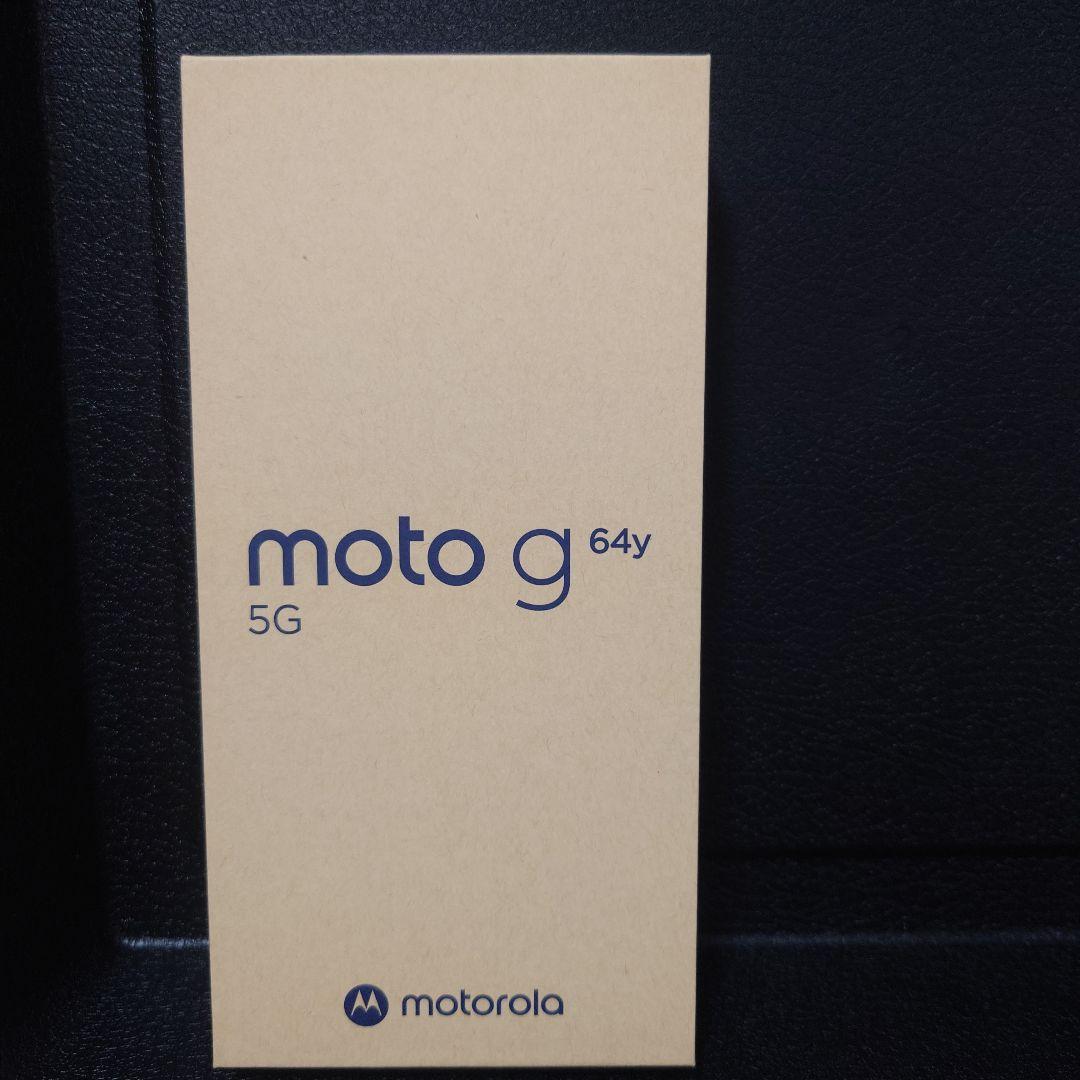 moto g64y 5G バニラクリーム 新品
