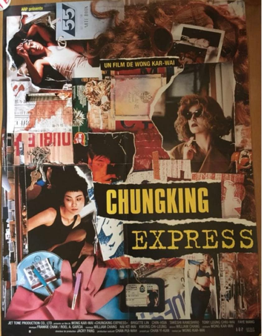 恋する惑星　1994年　Chungking Express　ウォン・カーウァイ