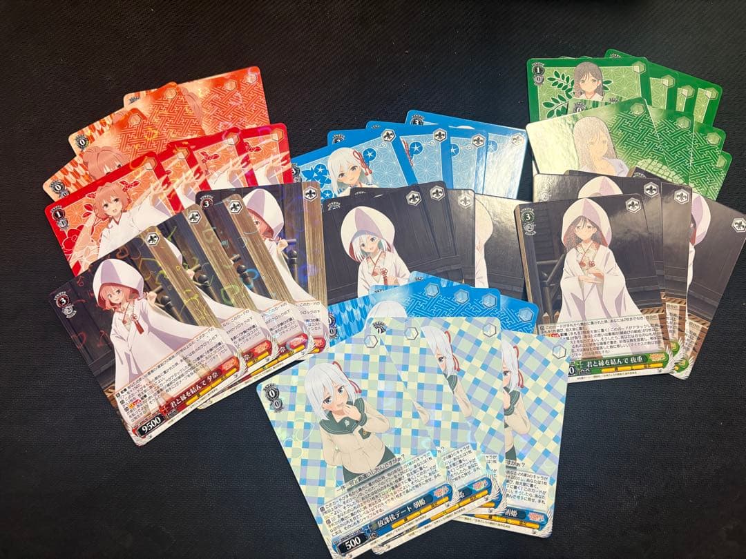 ヴァイスシュバルツ 甘神さんちの縁結び RR以下 4コン TDパーツ少々