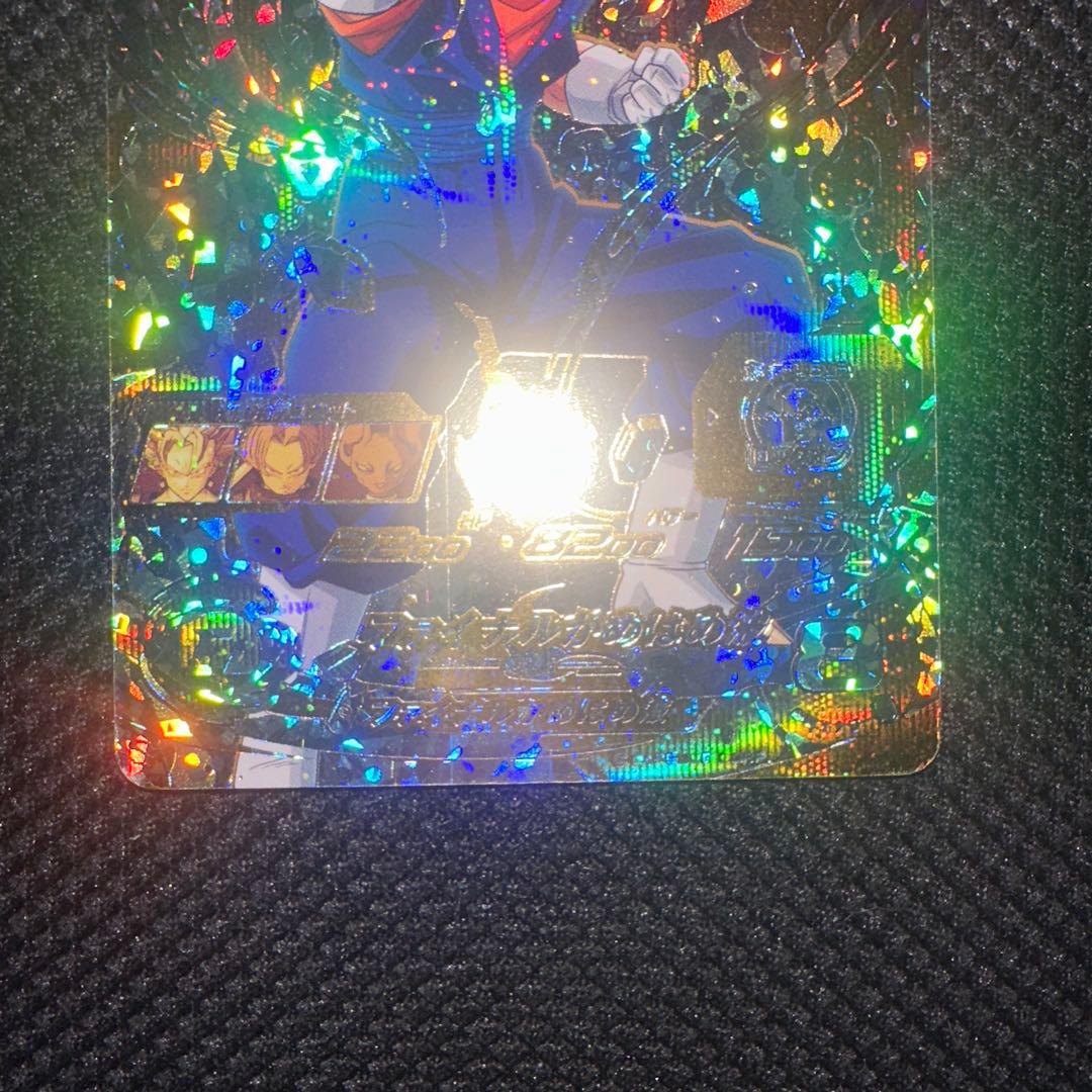 ドラゴンボールヒーローズ sh1-sec2 ベジット 大神官パラレル