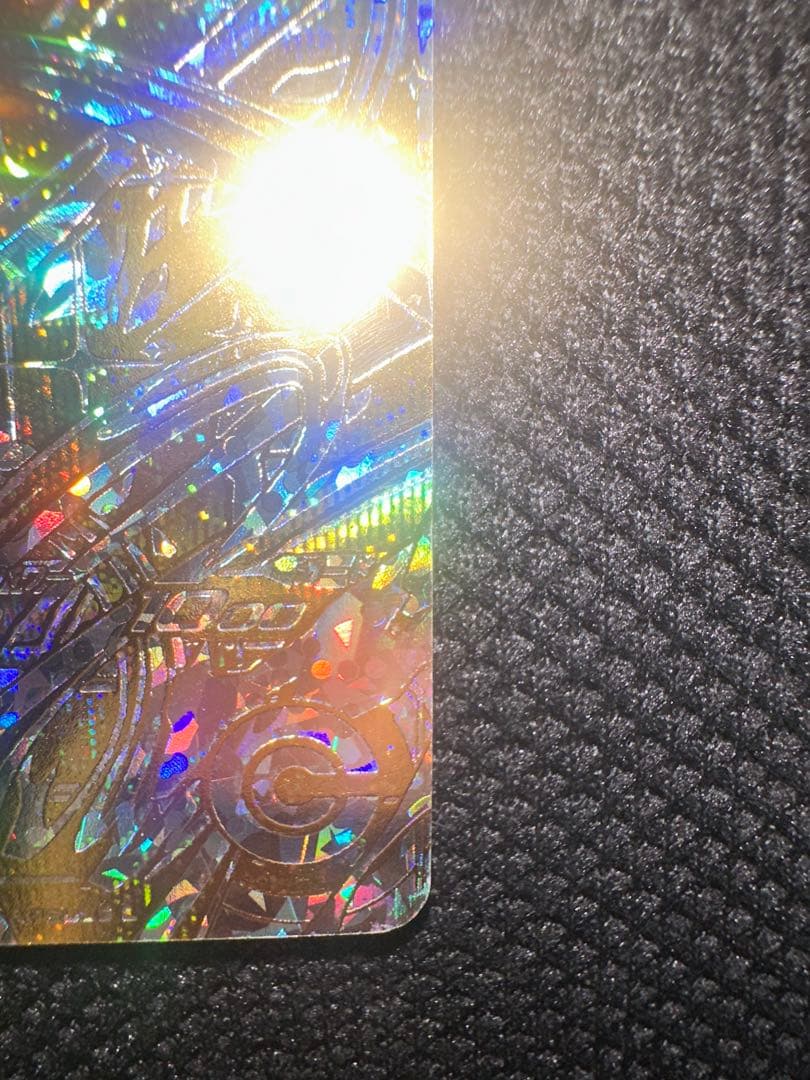 ドラゴンボールヒーローズ sh1-sec2 ベジット 大神官パラレル