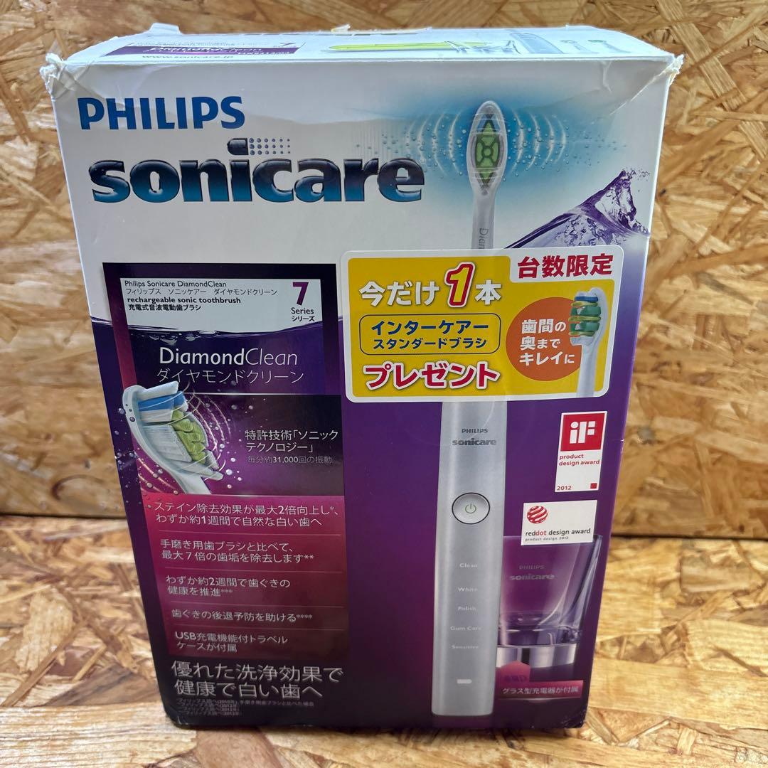 PHILIPS sonicare HX9340 替ブラシ2本 取扱説明書付