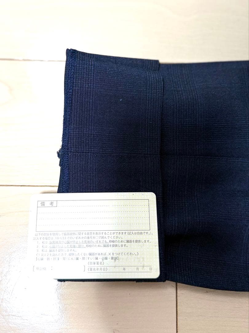 【最終価格】PT TORINO ネイビー ウィンドウペンチェック メンズ パンツ