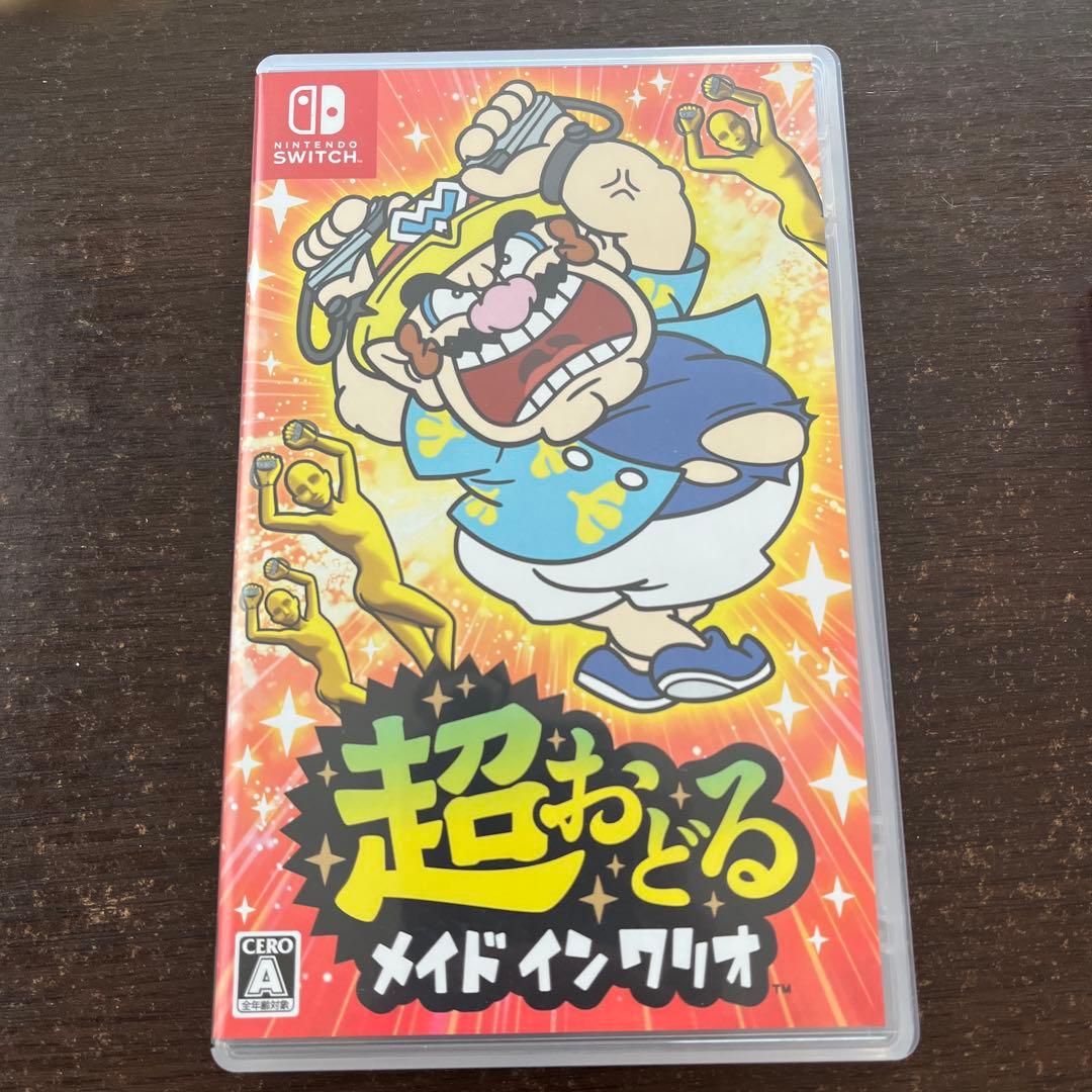 Nintendo Switch ソフト　まとめ売り