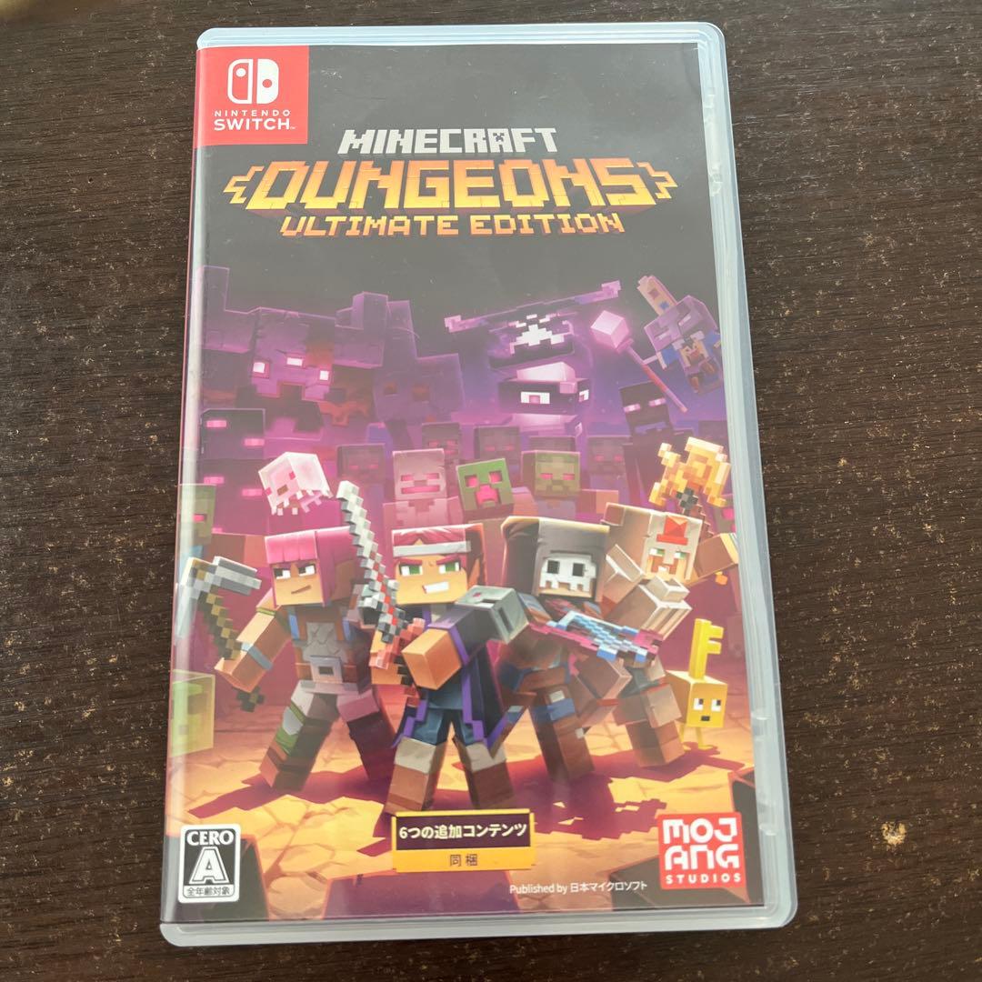 Nintendo Switch ソフト　まとめ売り