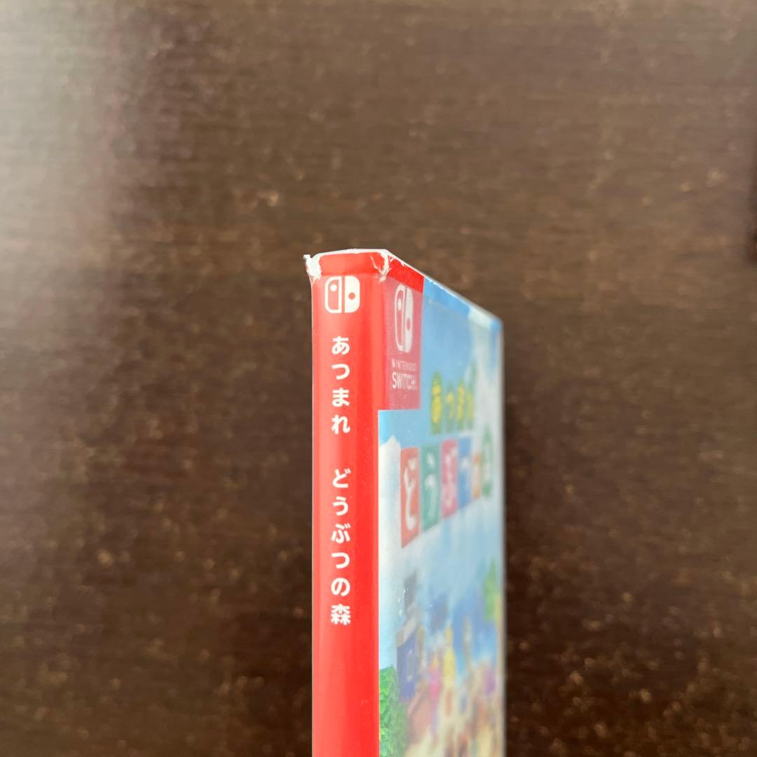 Nintendo Switch ソフト　まとめ売り