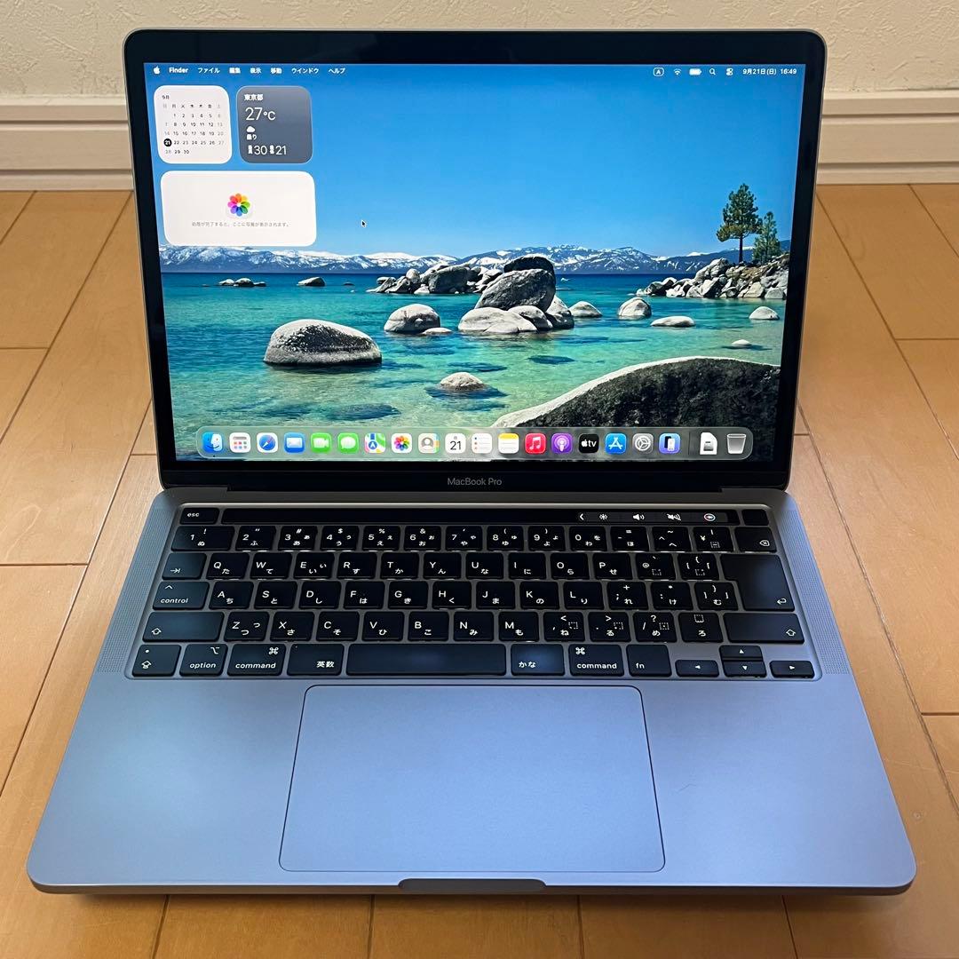 MacBook Pro 13インチ 2020 i7-16GB-512GB（299
