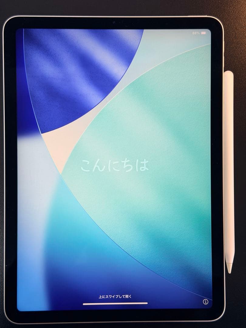iPad Air 第4世代（Apple Pencil付き）