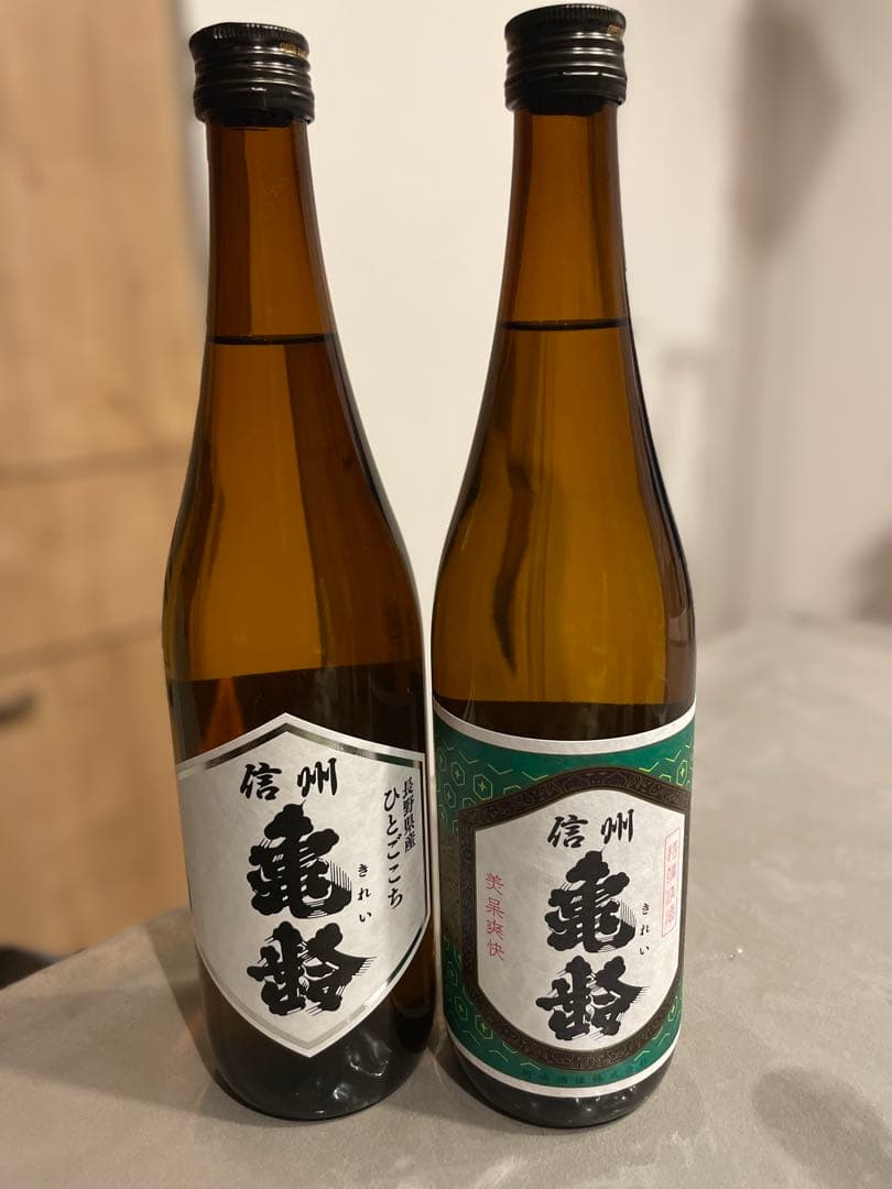 信州亀齢　720ml 2本セット