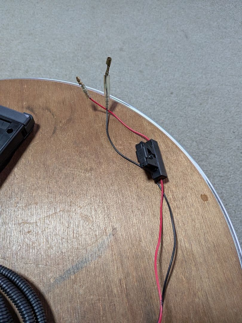 MITSUBA ETC20 MSC-BE700Ⅱ