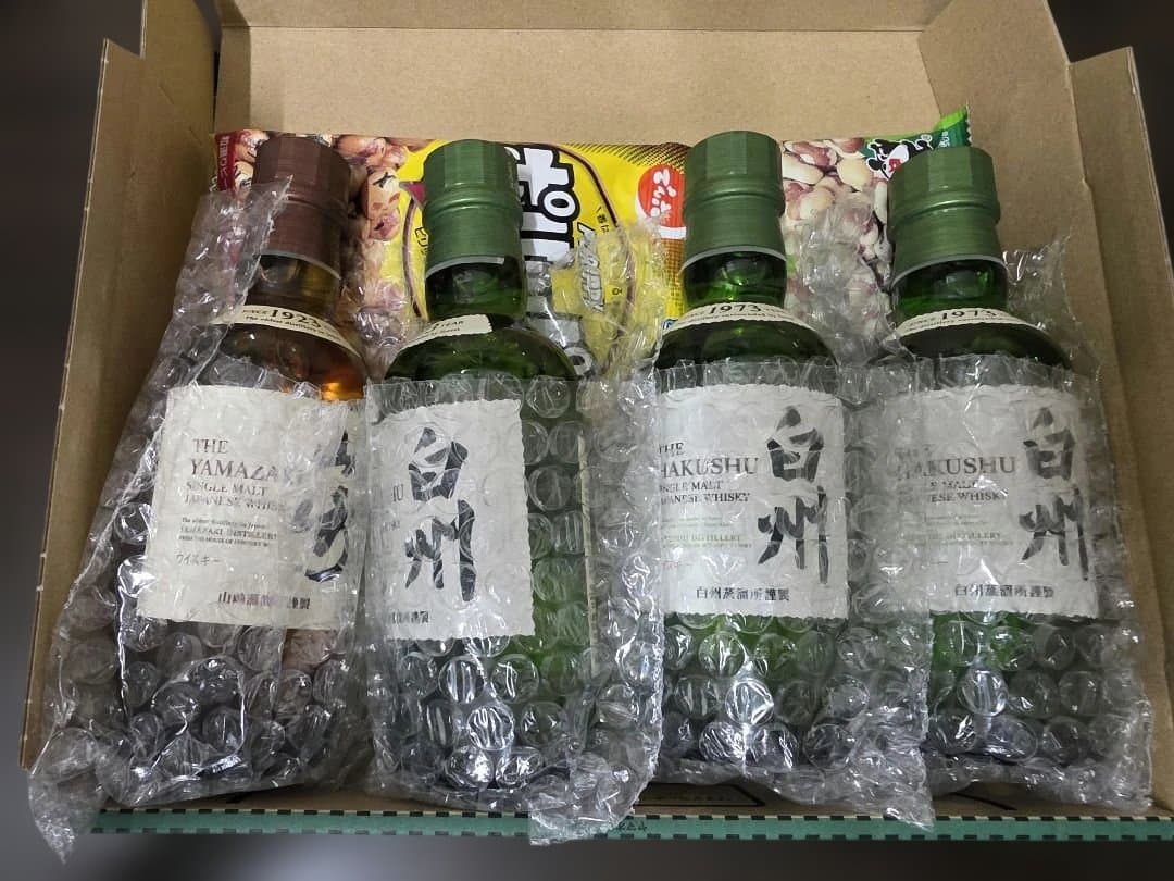 新品未開封　山崎1本 白州3本　シングルモルト ウイスキー 180ml