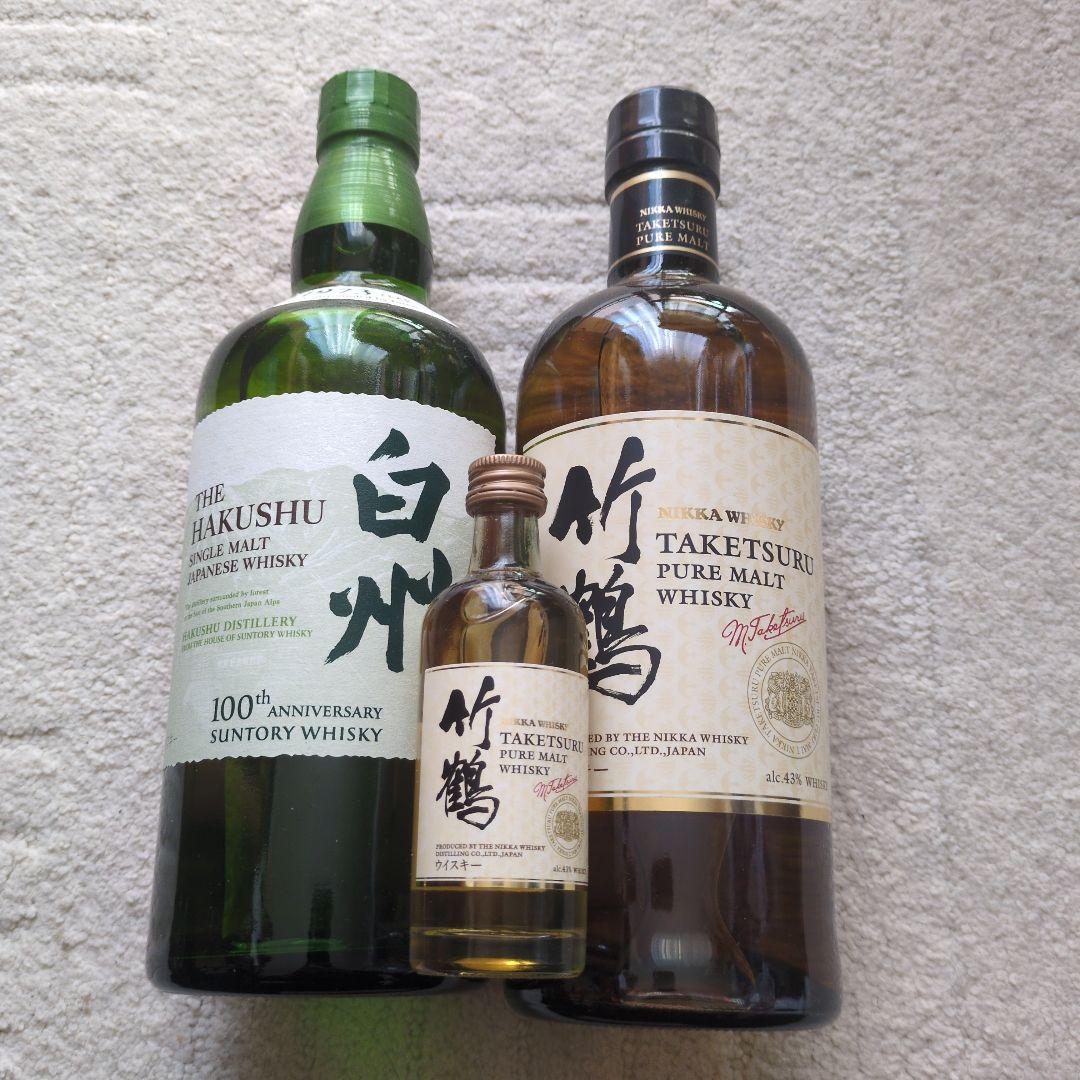 白州 100周年 サントリー シングルモルトウイスキー & 竹鶴 ピュアモルト